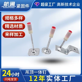 螺栓;螺柱;钢丝绳