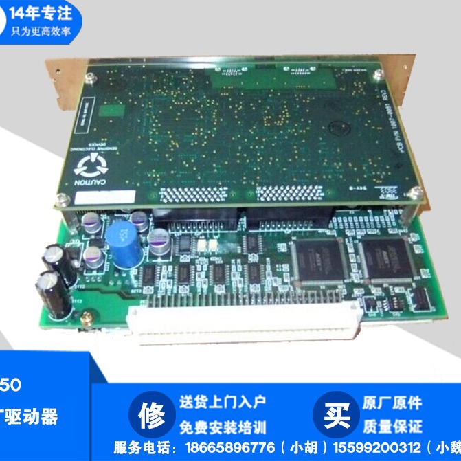 维修 SMT JUKI 贴片机 2050 2060 ZT驱动器  40062555  ZT DRIVER