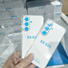 mSAMS26͸TPU֙C׸͸ֱ߅TPU͸زķˤo