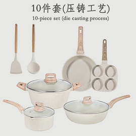 锅具套装;煎锅、平底锅;奶锅