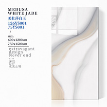 ��ʯ�ɴu600x1200��ɫ����ʯ �شuKTV�Ƶ�����ذ�u�����Ұ�u