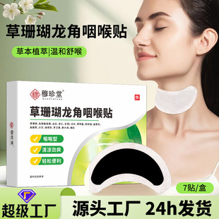 ��ɺ�������ʺ��N�ʱ��N����������ș�N�ʺ����m�����澏���m�퇵