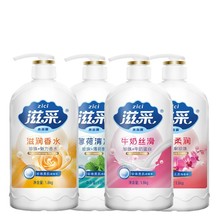 �̲���ԡ¶1.8kg�̝���ˮ�������ţ�̽z��ˮ���᝙������Ʒ���l