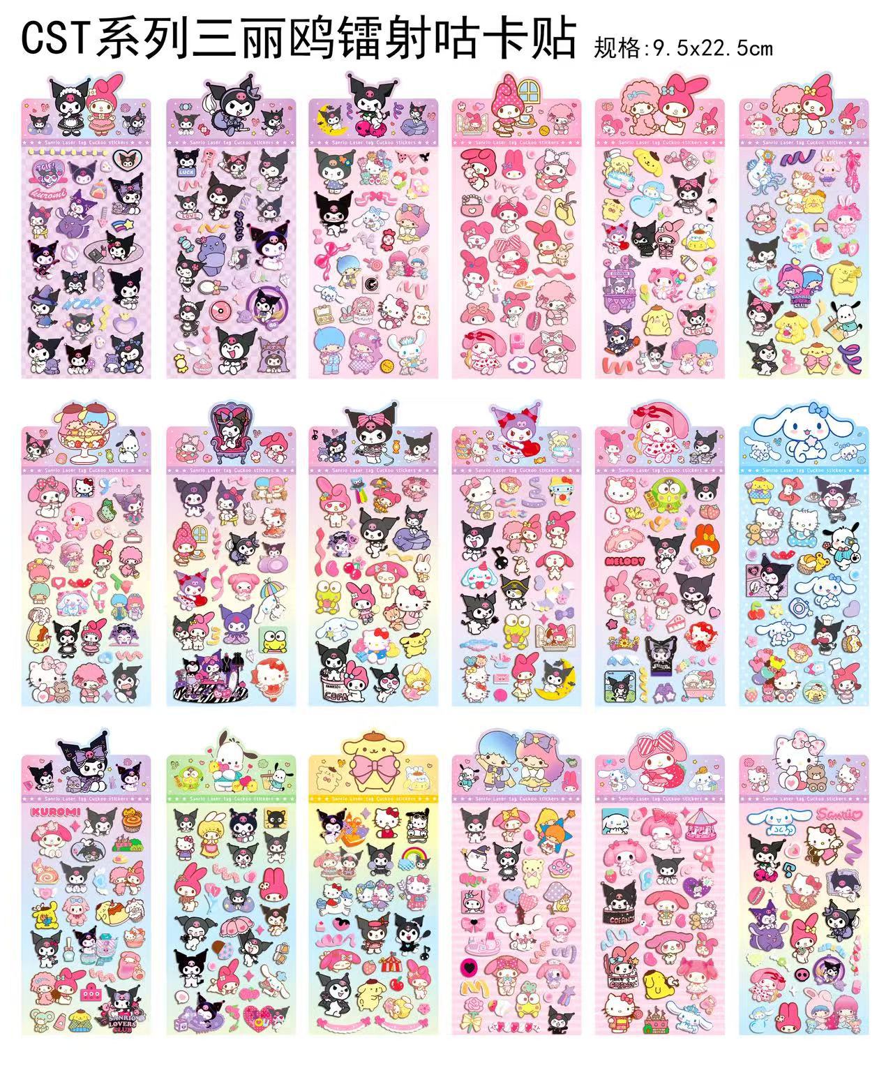 One piece of sanrio transparent laser sticker [20 sheets/pack]