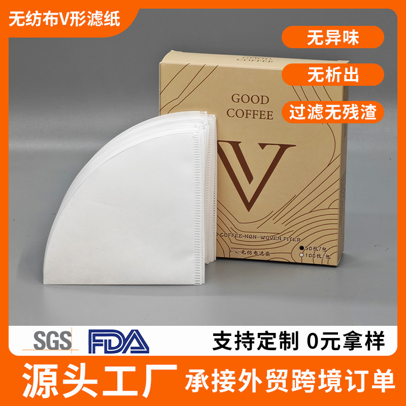 Non-Woven Fabric Magic Coffee Filter Paper, V-Shaped Filter Paper for Hand-Brewed Coffee, Cake-Shaped Filter Paper Suitable for Coffee Machines