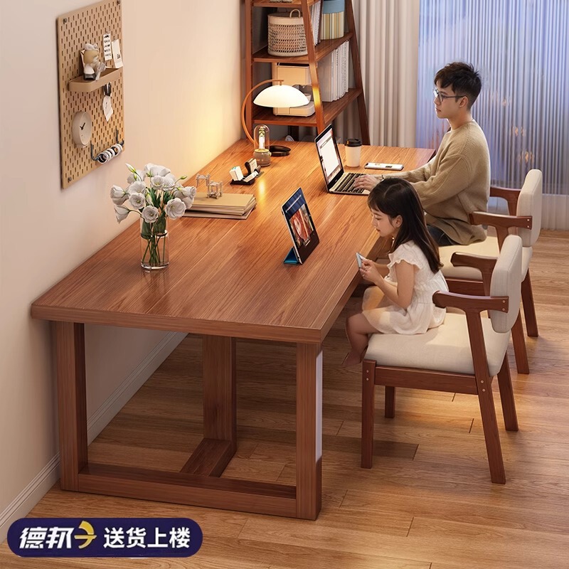 Computer Desk, Solid Wood Legs, Home Use, Bedroom, Double, Living Room, Work Desk, Student Study, Long Writing Desk, Large Long Table