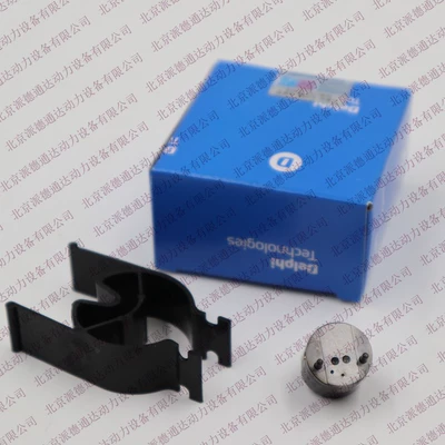 Oil pump, nozzle injector control valve