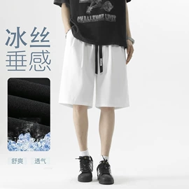 户外皮肤衣/防晒衣;冲锋衣、裤;运动裤