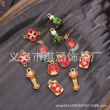 �¿������L���LDIY������Ʒ�������ƽ����ؔ���ŷ��Ͻ���