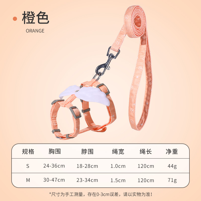 Cuerda de tracción de gato transfronteriza Cuerda de gato en forma de I para evitar la liberación de alas de ángel, espalda de gato, cadena de gato ajustable al por mayor