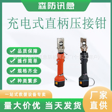 �ձ�IZUMI���ͳ��ʽֱ�������QECO-50M��|�����Q�p�����㉺�әC