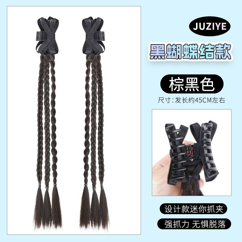 Niñas trenzas de cola de caballo alta doble cola de caballo trenzas largas trenzas de baile callejero trenzas de boxeo peluca red trenzas de hueso de pescado peluca trenzas