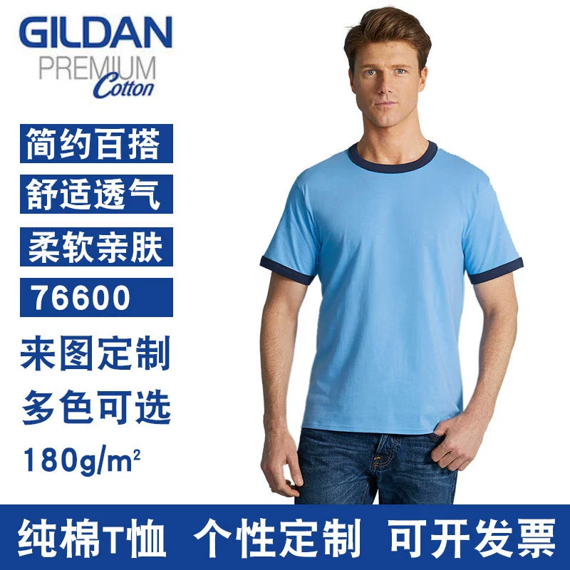 Gildan 76600 Хит Edge Хлопковая футболка с круглым вырезом для мужчин и женщин Рекламная футболка для фигурки DIY Печать логотипа