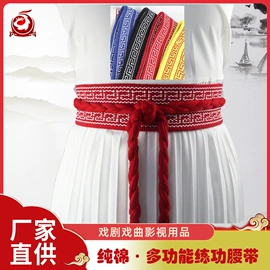 舞蹈鞋;舞蹈戏剧用品;男式布鞋