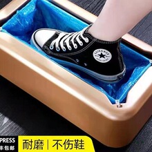 ����҃��M�TЬ�יCȫ�ԄӼ��ò��_�¿�һ���������_�׺д���Ь�C