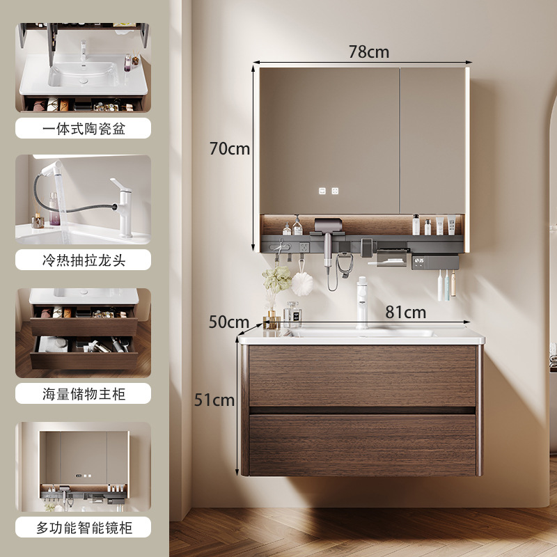 Mueble de baño de nogal, estilo mid-century, de madera maciza, con lavabo de cerámica integrado, mueble de baño y lavadero.