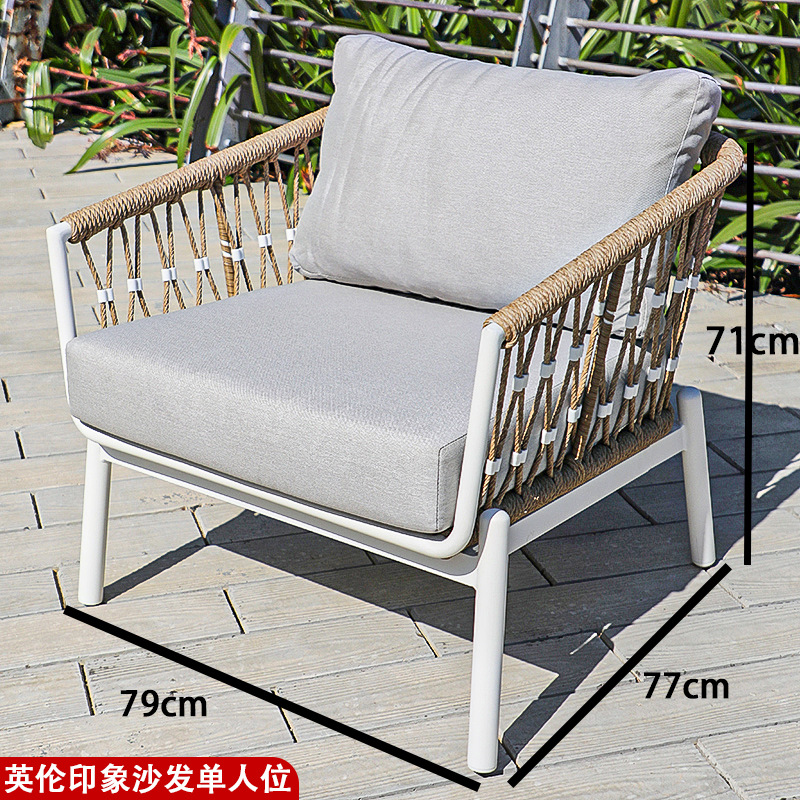 Sofá al aire libre a prueba de lluvia y protección solar patio terraza villa jardín de aleación de aluminio sofá mesa de té silla de caña combinación de muebles