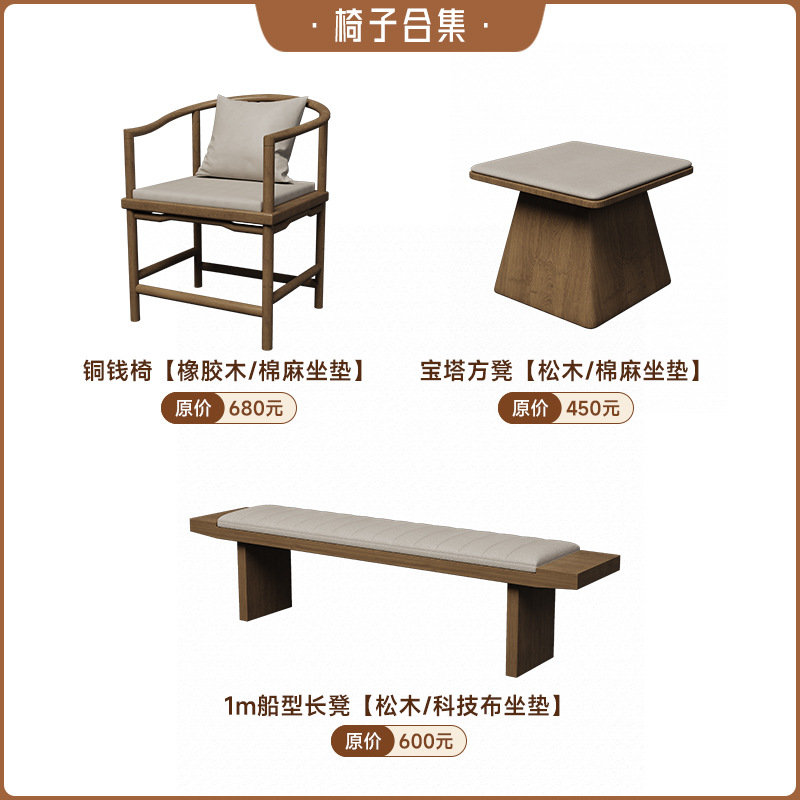 의자 매칭 상담 고객 서비스