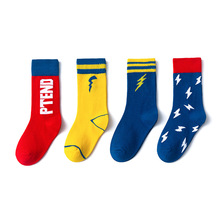 �ﶬ�¿ͯ�m�ӿ�ͨ��Ͳ����ͯŮ�����m1-12�q������Сͯ�W���m