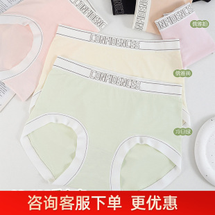 90-125����Ů�o�p���w�㰱����L�r��͸��Ůʿ���ǃ�ѝB715��
