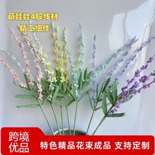 ��Ʒ�h���������޹�²ݷ��滨 ��֦�����h�ë�����Ҿӿ͏d�廨