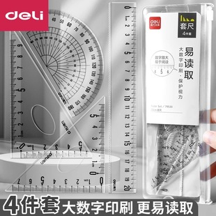 �����W���׳ߺ�ɫϵ͸���L�Dֱ�߿�ԇ���}���������̶����ǰ��ľ�