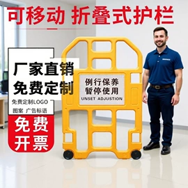 交通警示灯;防护栏;道路减速设备