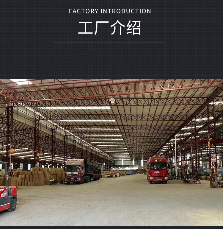 详情页.png