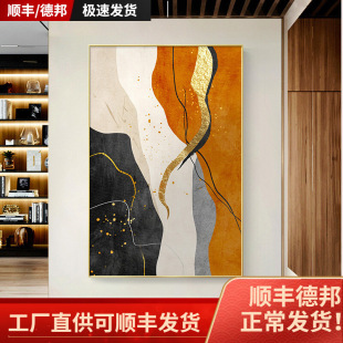 Sense Abstract Art Living Room Modern Light Luxury Sofa Background Wall Floor Hanging Painting Hotel Model Room Decorative Painting