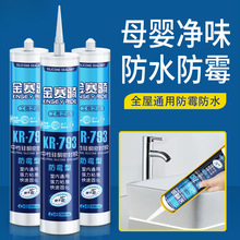 zNlgRͰ߅pܷzˮùɫ͸YzT