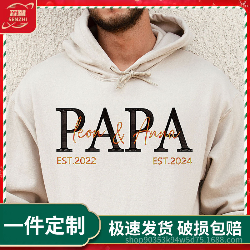 New Cross-Border Independent Site Etsy Popular Simple Embroidery Sweatshirt with Date Grandpa Dad Shirt Gift