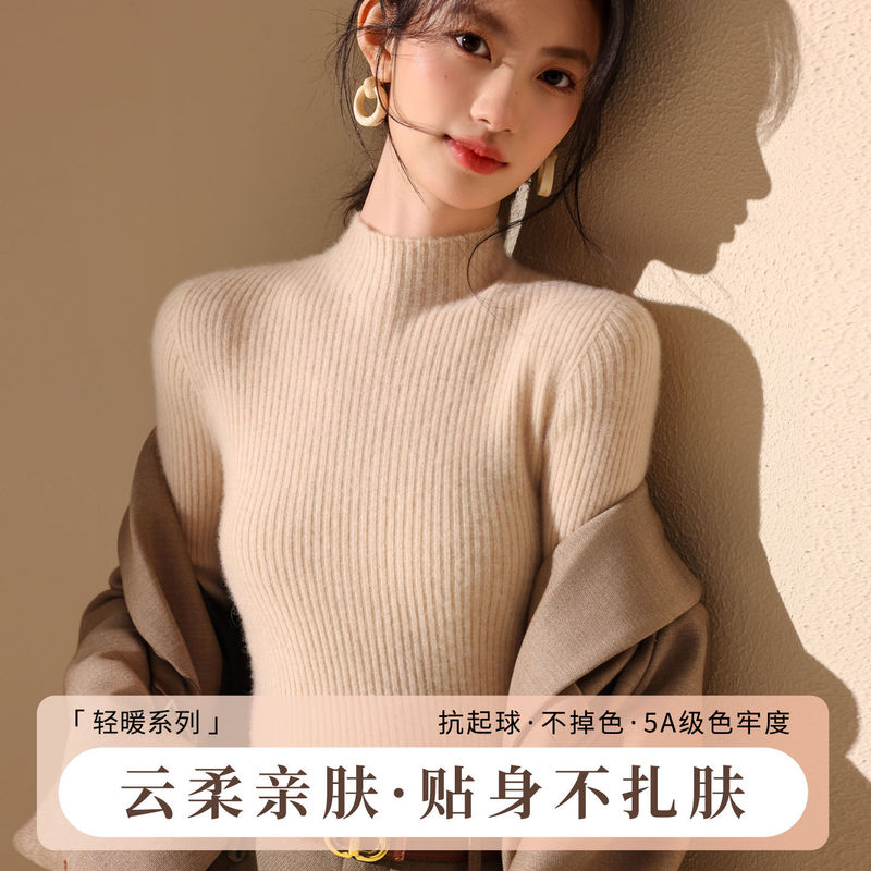 Wool Inner Layering Shirt for Women 2025 New Spring & Fall High-End Gray Half Turtleneck Sweater Slim Knitted Top