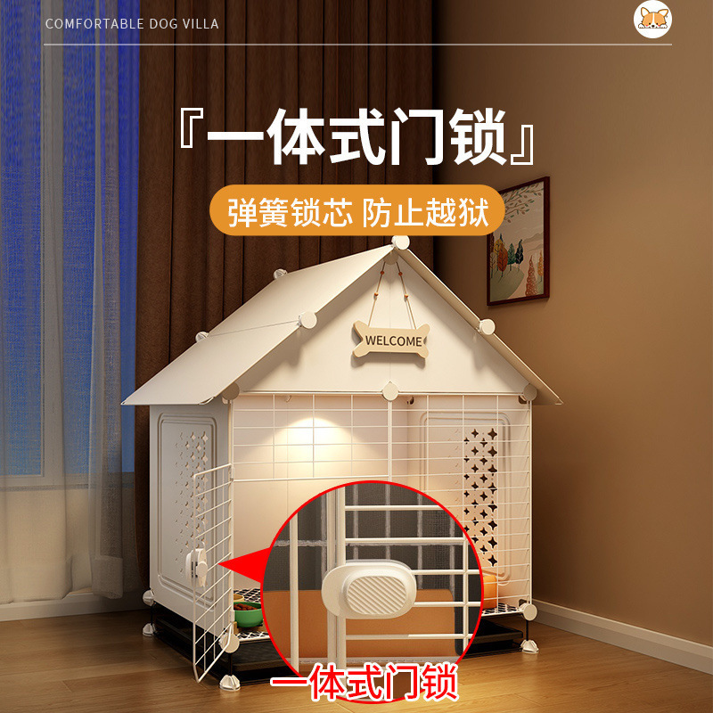 犬ケージ、小型犬小屋、1部屋、1リビング、1バスルーム、犬用ヴィラ、屋内家庭用トイレ付き、ビションテディ専用|undefined