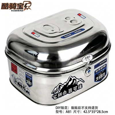 Motorcycle trunk, Tail Box Genuine Thickened Stainless - a81-dayuan-youth-lhasa
