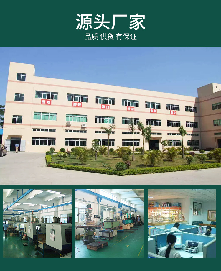 注氧仪详情页_19