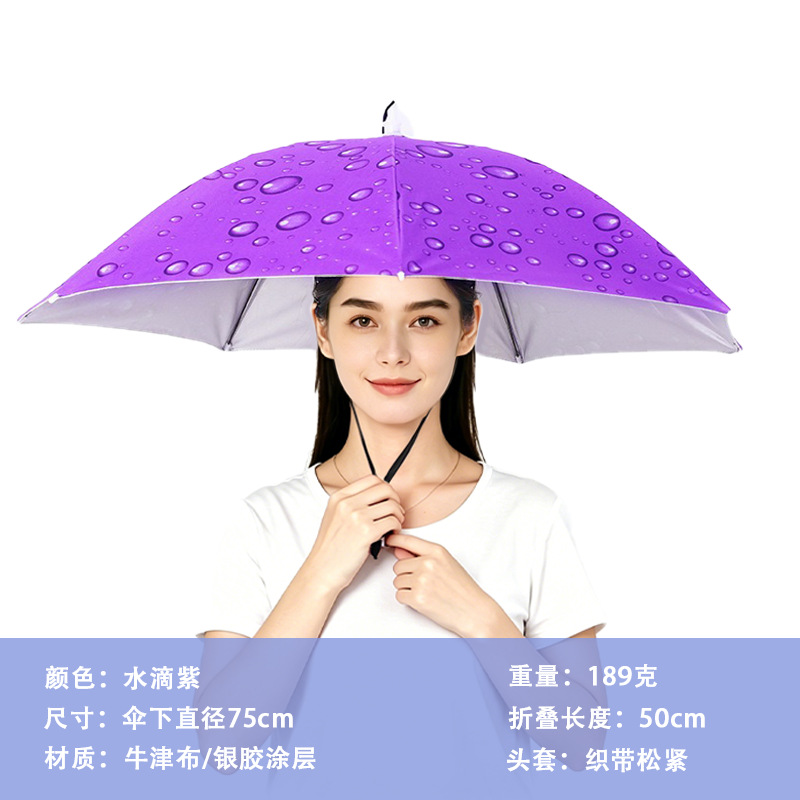 [단일 레이어 큰 크기] 실버 고무 방울 보라색