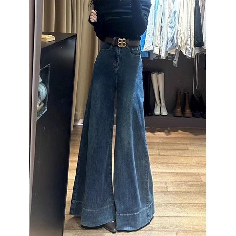 ハイウエストのワイドレギンスのズボンのジーパンの女性の新型の春の紺色のゆったりしている大きいズボンのレギンスのスピーカーは地のズボンのズボンのズボンを引きずる|undefined