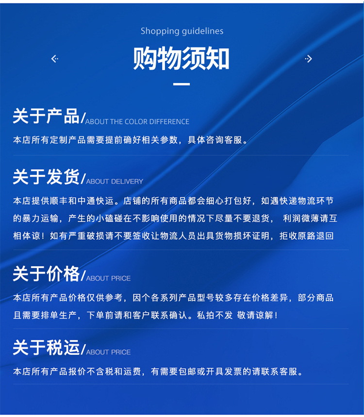 详情页5000010举升机阀块