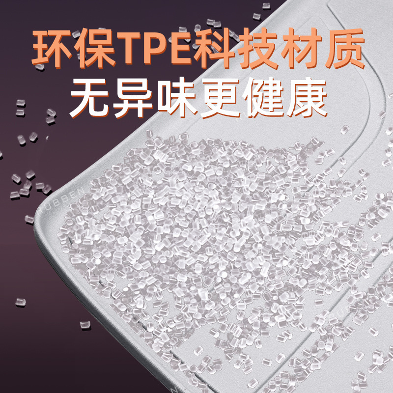 适用于小鹏G6/G7/M03/P7+后备箱垫TPE半包围25款专用汽车尾箱垫24|undefined