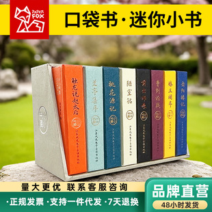 �ڴ������l�Ą��YƷ�����^ֹ��Ԋ���~�}�t�f���ΰ˴������С��