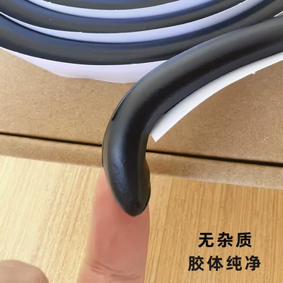 Snake Rubber Factory Car Headlight Vehicle Sealing Strip