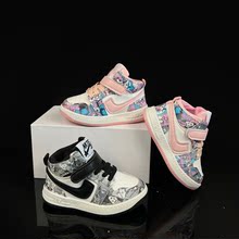 ͯЬ2022�����¿ͯ�\��ЬŮͯ�Ў����eЬ��ͯ��Ь�S��ֱ�N�F؛