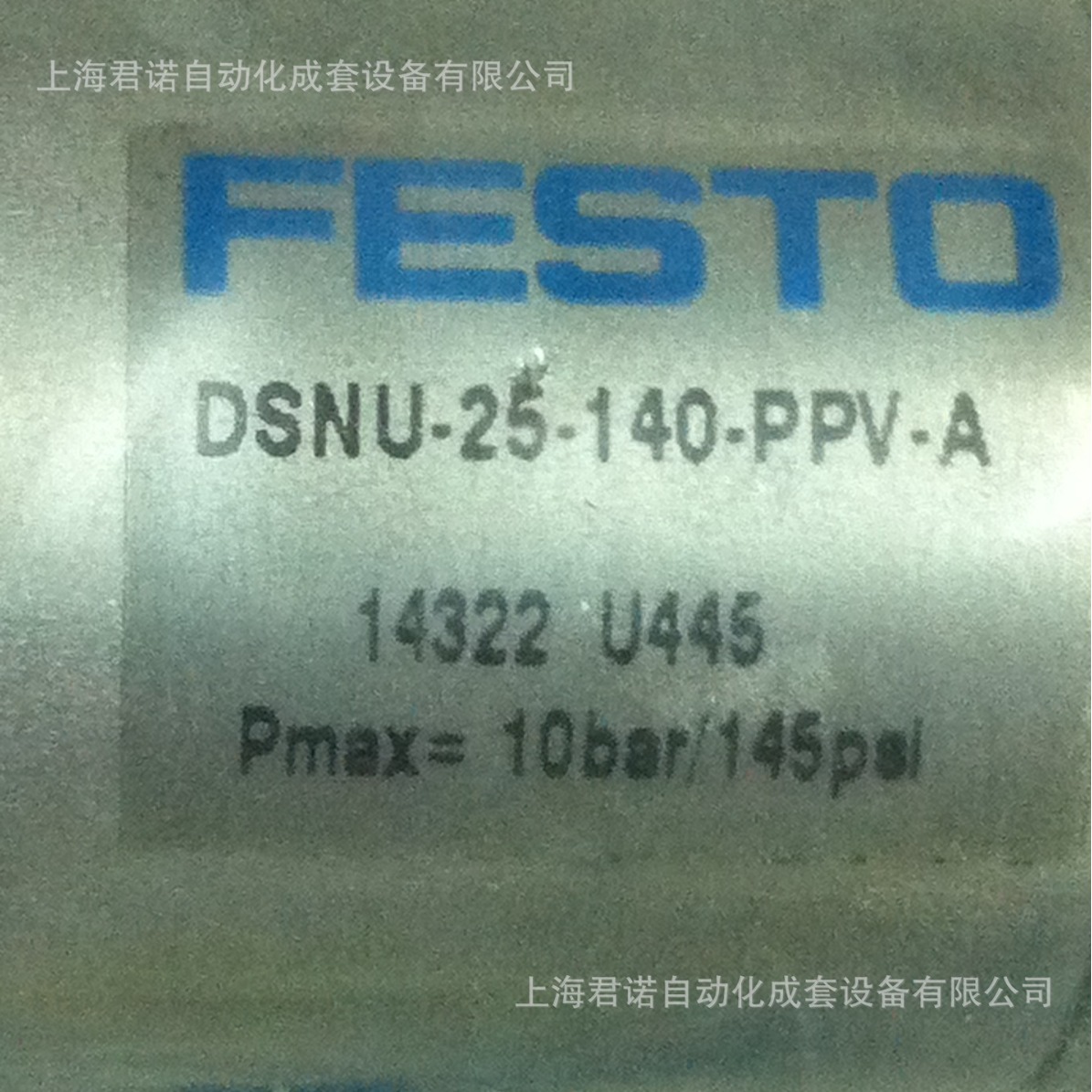 费斯托 FESTO 气缸 DSNU-25-140-PPV-A
