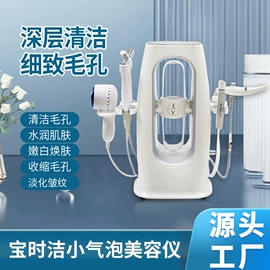 电子美容仪;商用美容仪;其他美容仪器