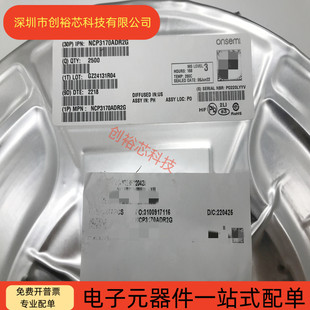 ԭ�b��Ʒ NCP3170ADR2G �zӡ3170A ���bSOP8 ������DC-DC�ԴоƬ
