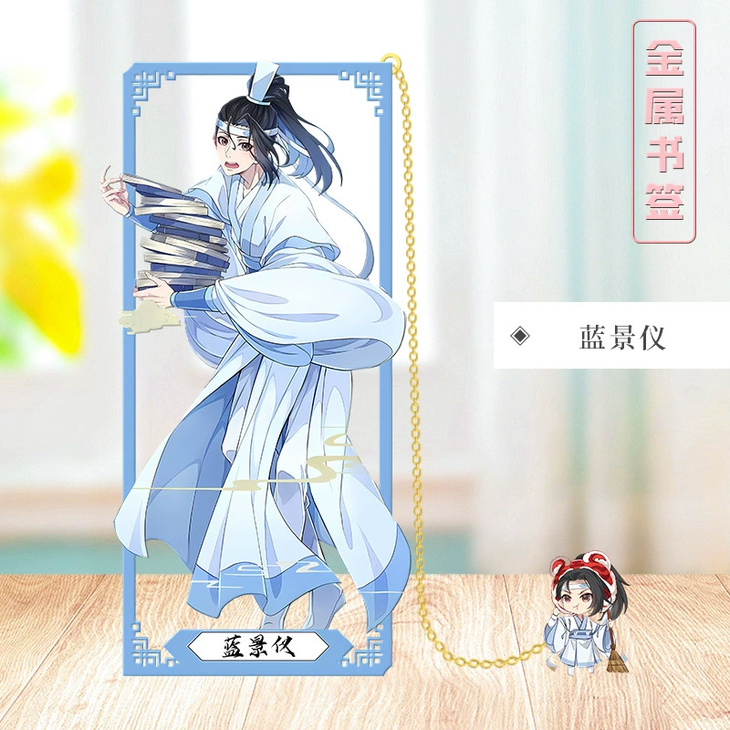 Аниме-металлическая закладка 9 см, 2D анимация, дорожный мотив, Jiang Yanli, Jinling, Wei Wuxian, канцелярия для учебы