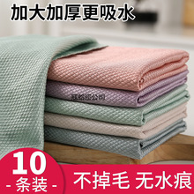 �~�[Ĩ���~�[���o�۲������~�[��Ĩ�����~�y�������������҄�