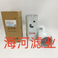 ���̻�е�豸����������ˮ������о������������FS53041NN��о