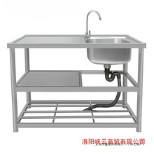 �N���β�ϴ��ϴ��ϴ����̨��һ�w���P�ˮ�ێ�֧��ϴ�²�ˮ�ؼ���