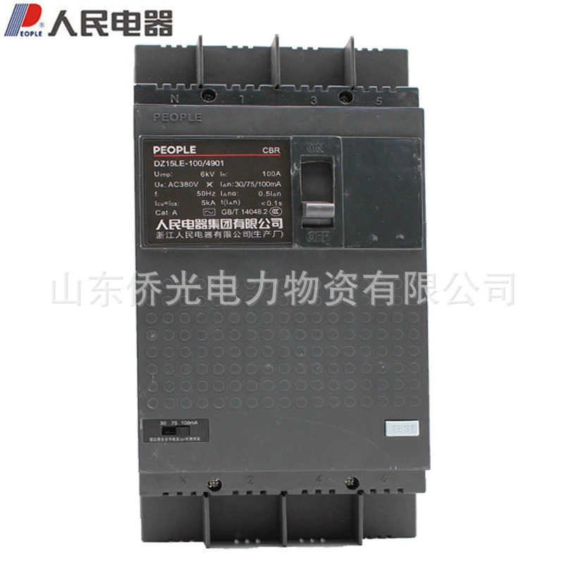Электрическая аппаратура Renmin Dz15le-100/4901 2901 63A 100A DZ15LE-100T